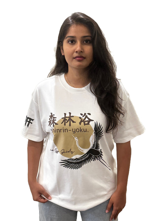 Shinrin-Yoku image 0