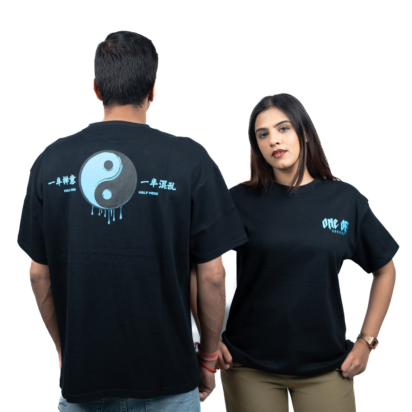 Ying Yang image 0
