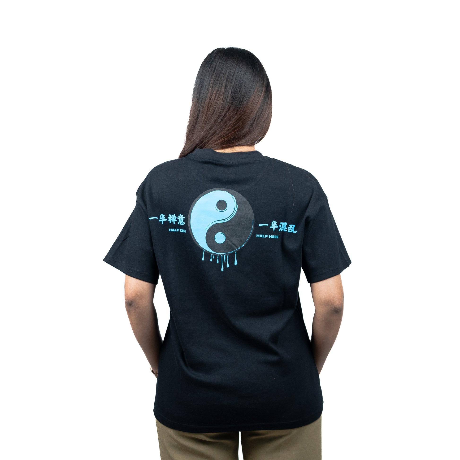 Ying Yang image 2